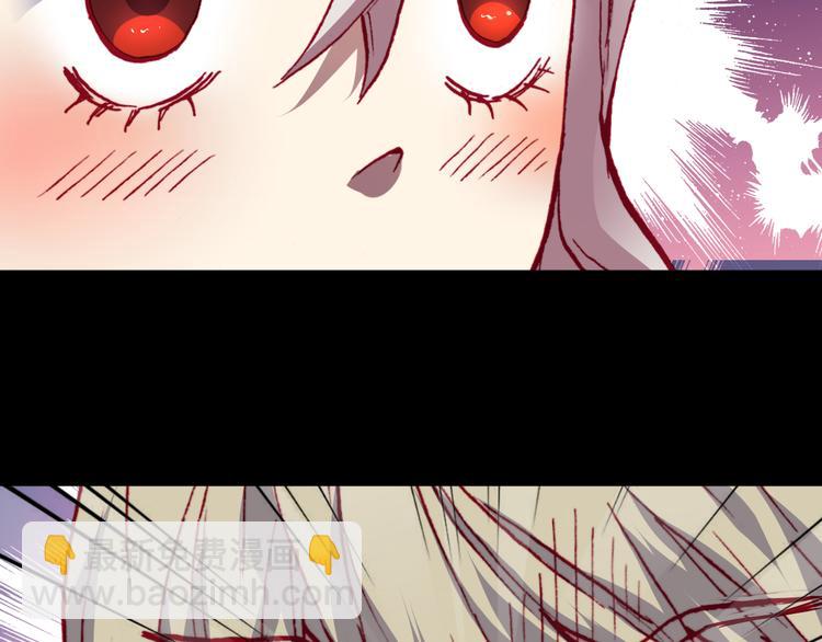 第45话  篝火舞会袭击事件(1/2)-第47话