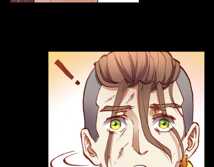 第49话  一起拯救世界吧(1/2)-第51话