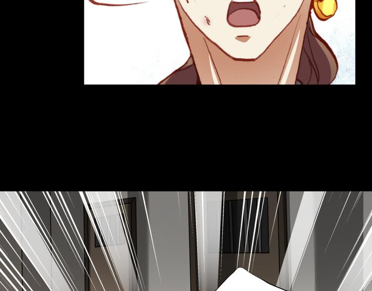 第49话  一起拯救世界吧(1/2)-第51话