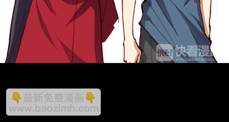 第49话  一起拯救世界吧(1/2)-第51话