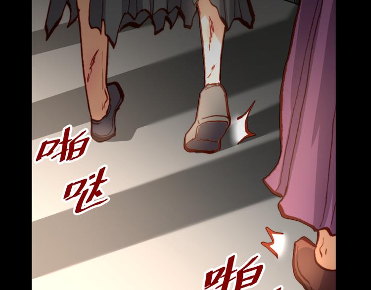 第49话  一起拯救世界吧(1/2)-第51话