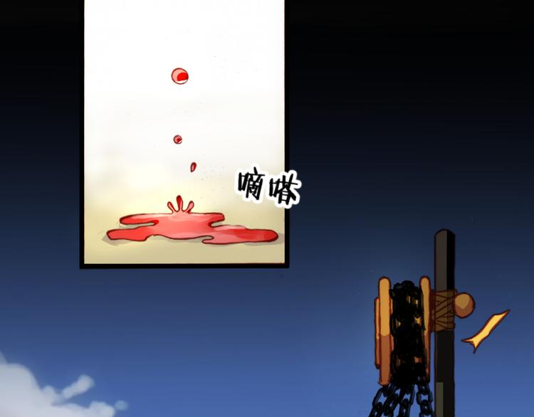 第53话 毁灭与救赎(1/2)-第55话