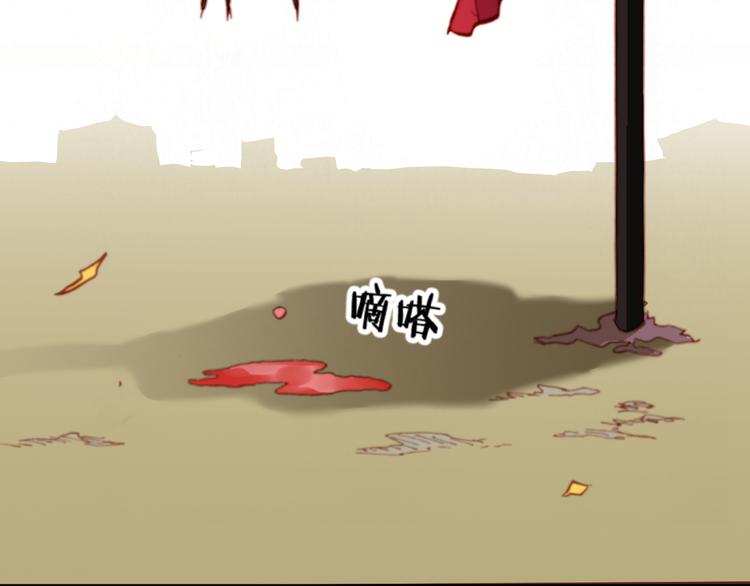 第53话 毁灭与救赎(1/2)-第55话