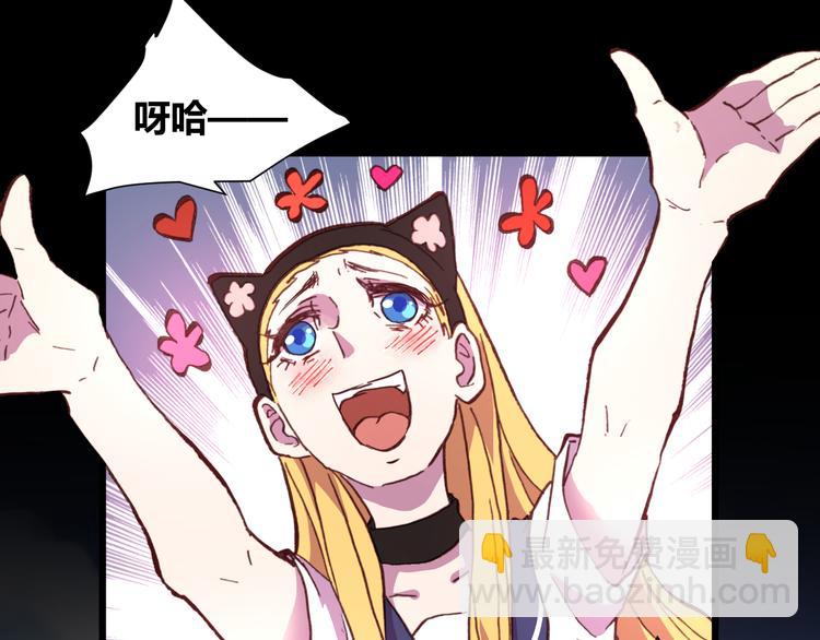 第55话 尾声(1/5)-第57话