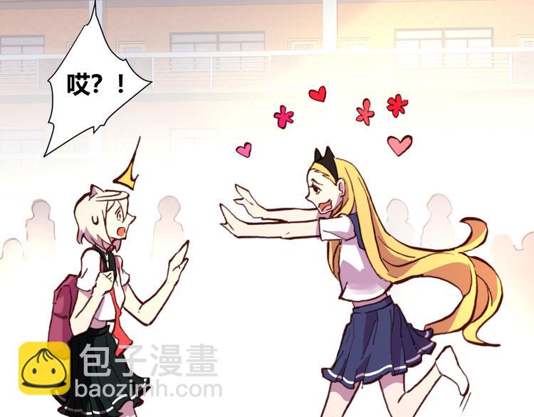 第55话 尾声(1/5)-第57话