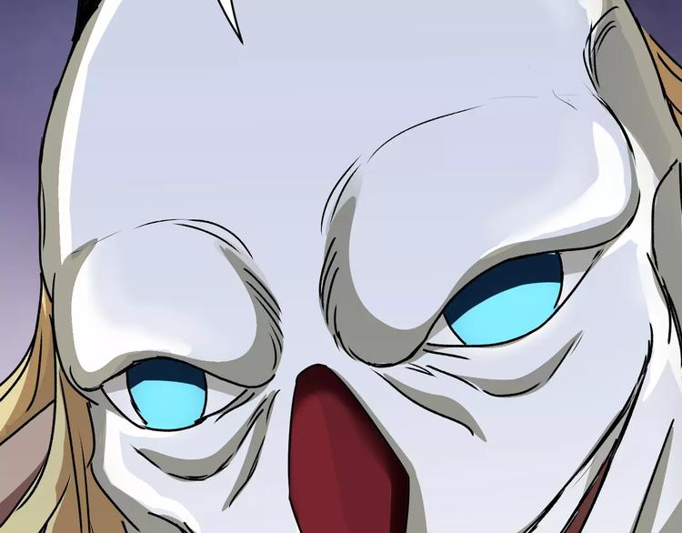 第6话 神灵王(1/2)-第7话