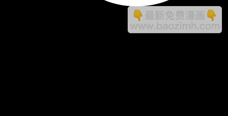 第6话 神灵王(1/2)-第7话