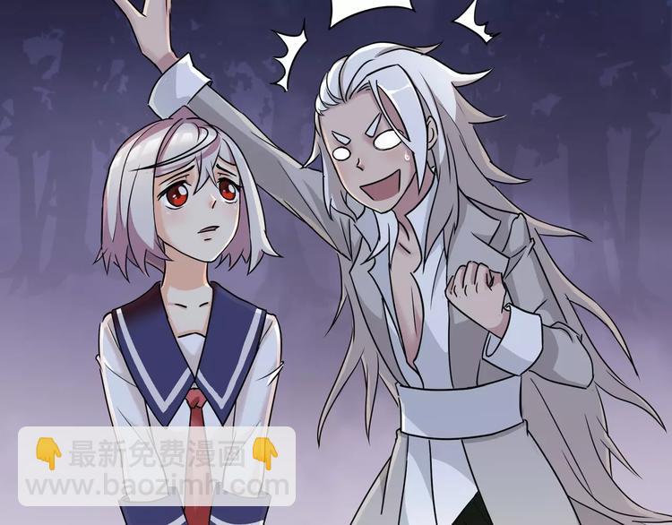 第6话 神灵王(1/2)-第7话