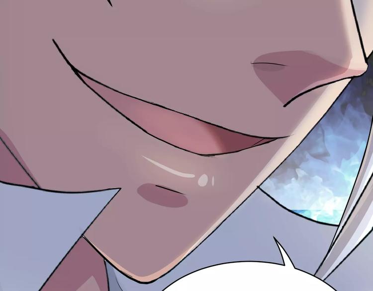 第8话 前因后果(1/2)-第9话