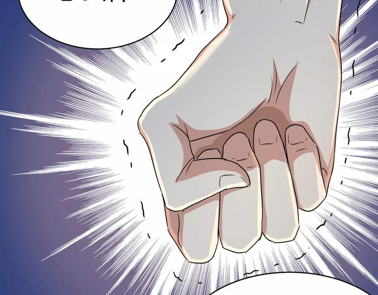 第8话 前因后果(1/2)-第9话