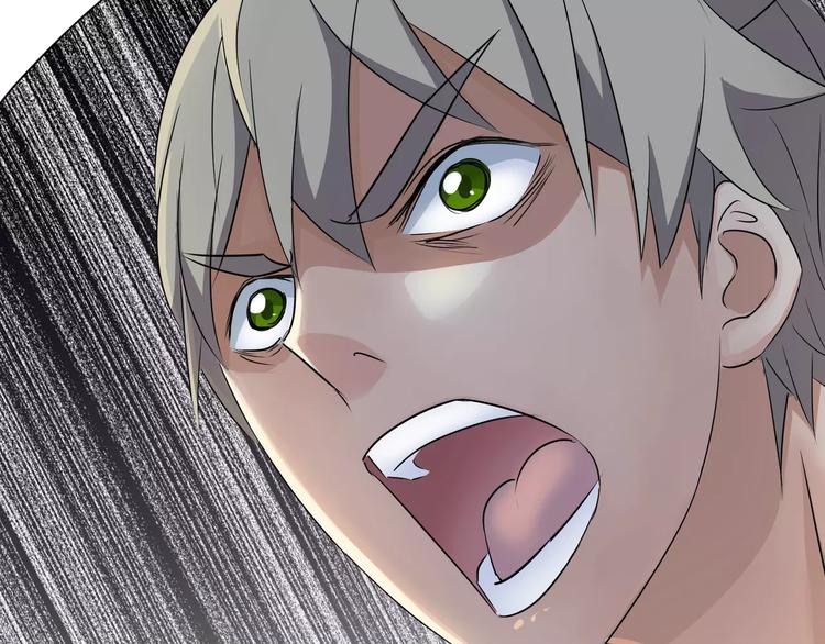 第8话 前因后果(1/2)-第9话