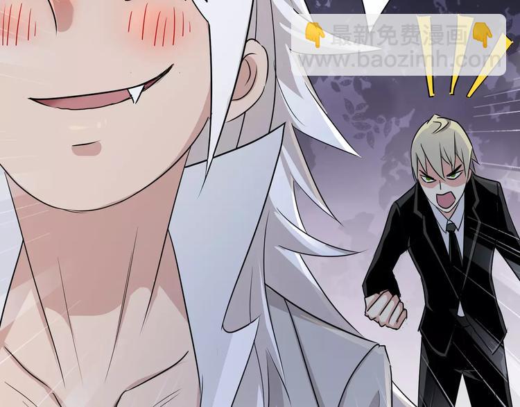 第8话 前因后果(1/2)-第9话