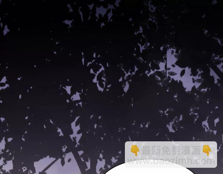 第8话 前因后果(1/2)-第9话