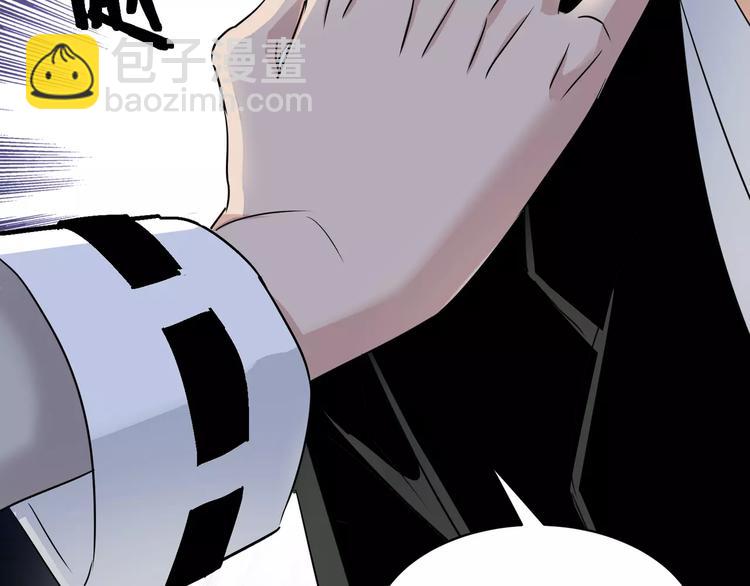 第8话 前因后果(1/2)-第9话