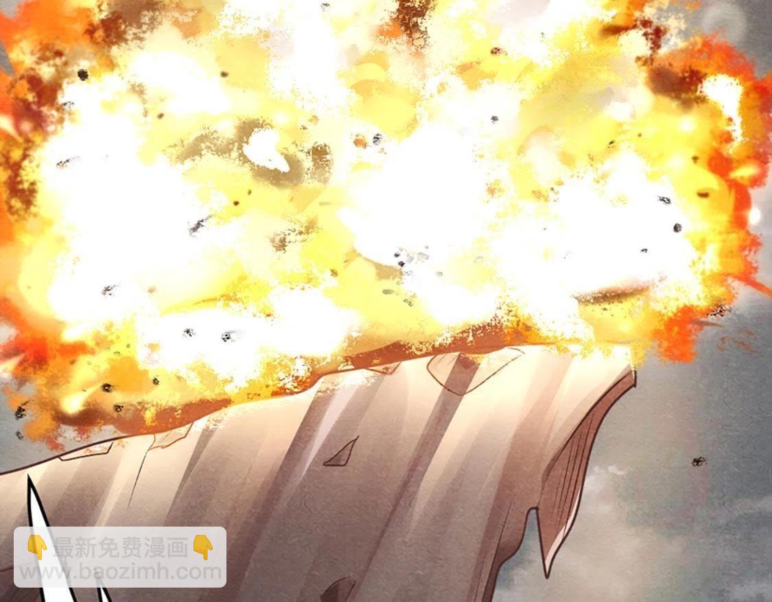 戰神狂妃：鳳傾天下 - 預告(1/2) - 3