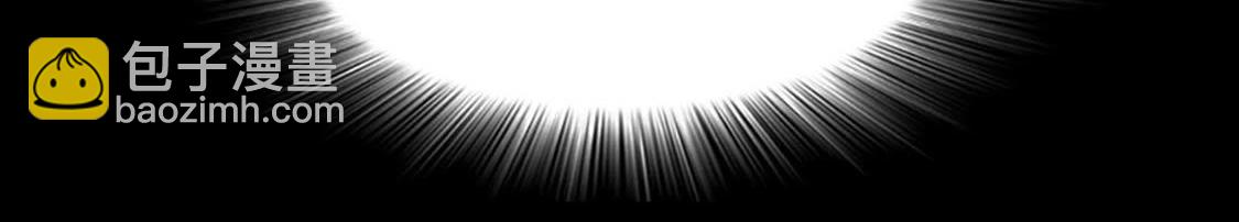 戰神狂妃：鳳傾天下 - 預告(1/2) - 2