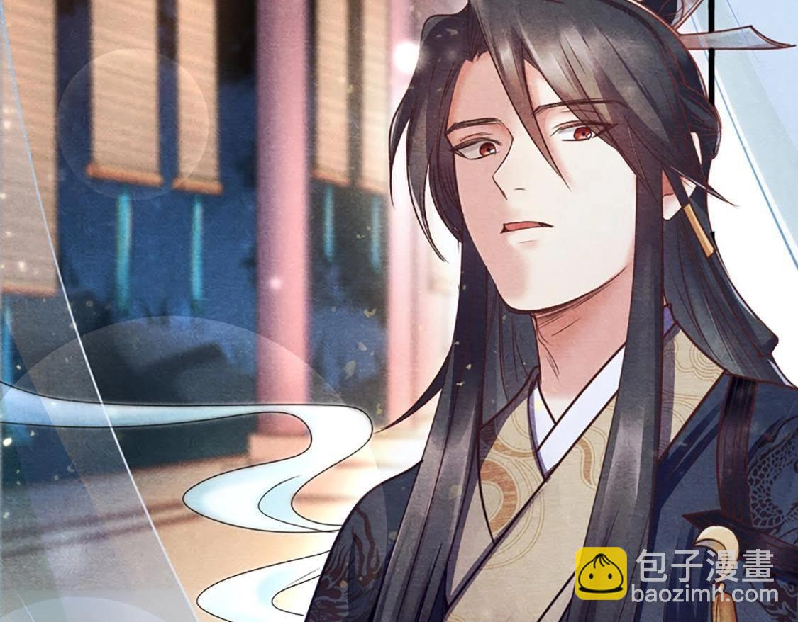 戰神狂妃：鳳傾天下 - 預告(1/2) - 5