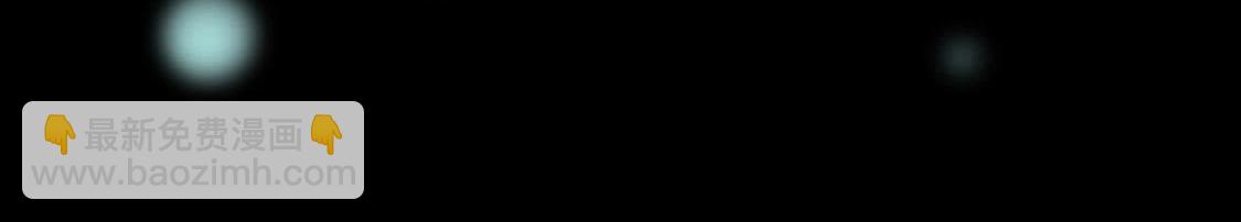 戰神狂妃：鳳傾天下 - 預告(1/2) - 2