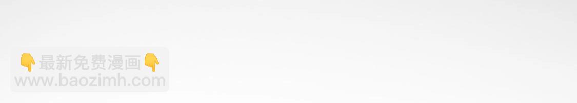 戰神狂妃：鳳傾天下 - 預告(1/2) - 1