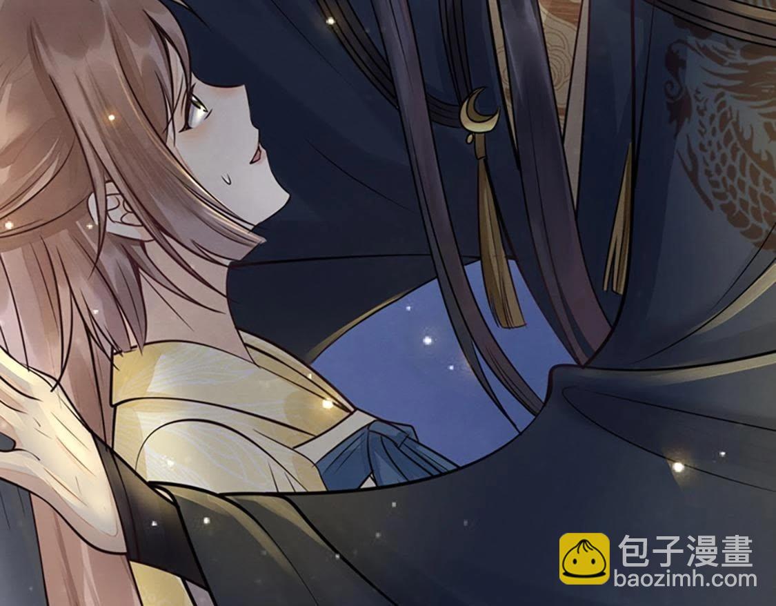 戰神狂妃：鳳傾天下 - 預告(2/2) - 7