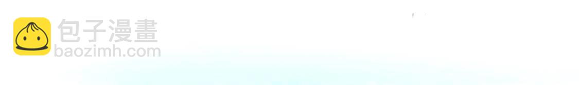 戰神狂妃：鳳傾天下 - 預告(2/2) - 3