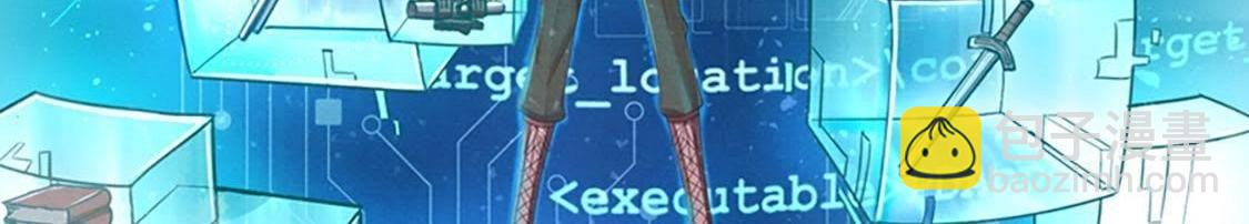 戰神狂妃：鳳傾天下 - 預告(2/2) - 5