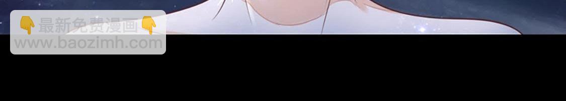 戰神狂妃：鳳傾天下 - 預告(2/2) - 4