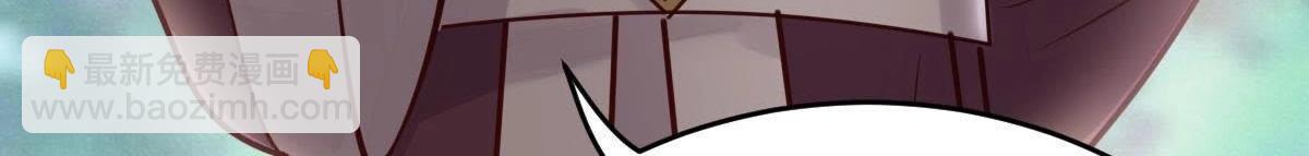 戰神狂妃：鳳傾天下 - 第10話 敢打我的人？(3/4) - 3