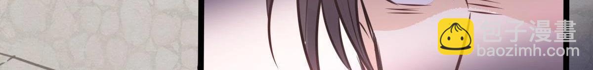 戰神狂妃：鳳傾天下 - 第10話 敢打我的人？(3/4) - 7