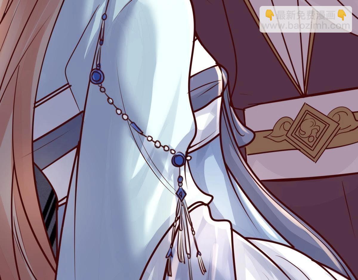 戰神狂妃：鳳傾天下 - 第10話 敢打我的人？(3/4) - 4