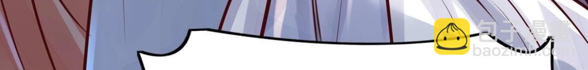 戰神狂妃：鳳傾天下 - 第10話 敢打我的人？(3/4) - 5