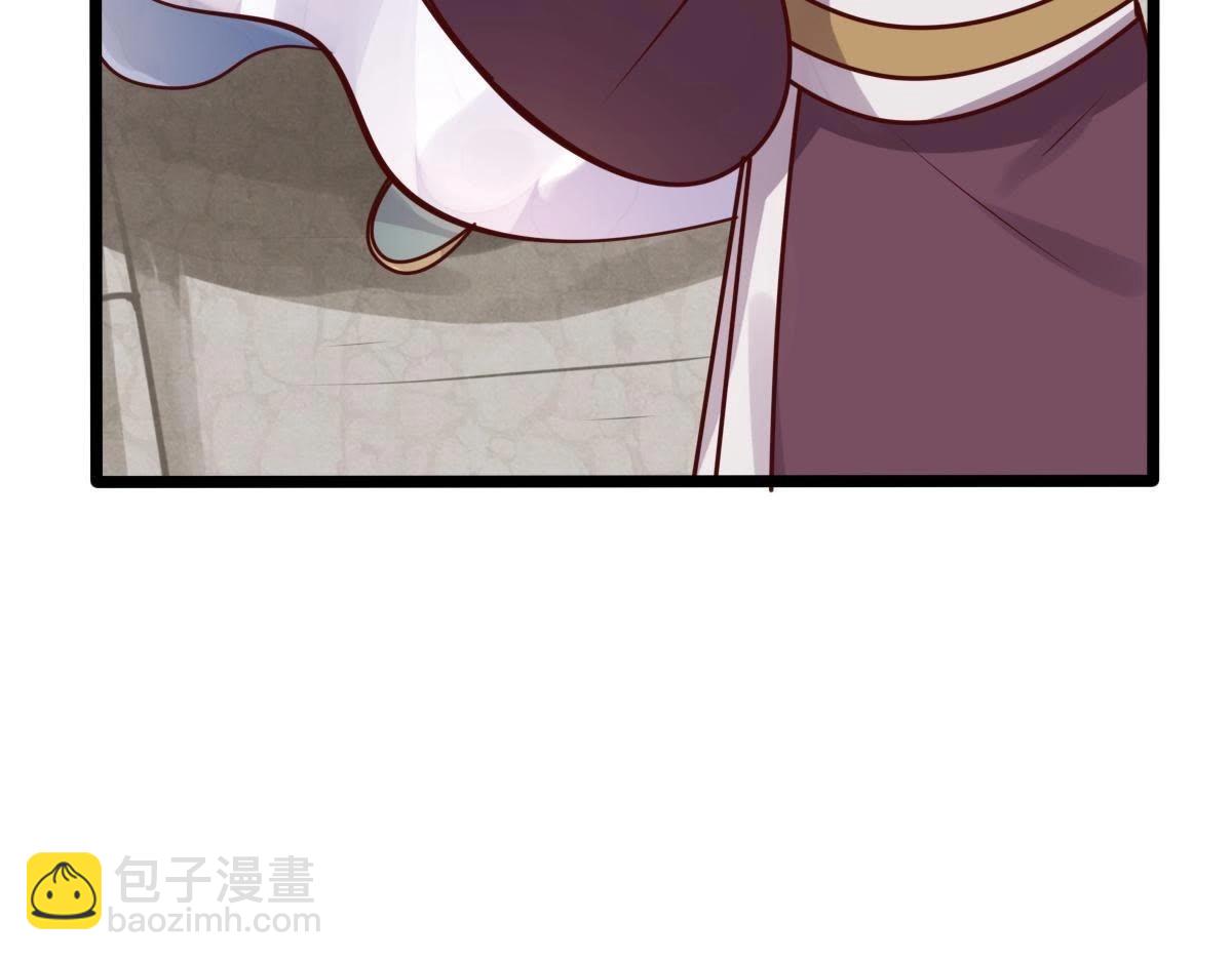 戰神狂妃：鳳傾天下 - 第10話 敢打我的人？(3/4) - 2