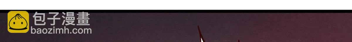 戰神狂妃：鳳傾天下 - 第10話 敢打我的人？(4/4) - 3