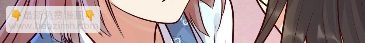 戰神狂妃：鳳傾天下 - 第10話 敢打我的人？(4/4) - 1