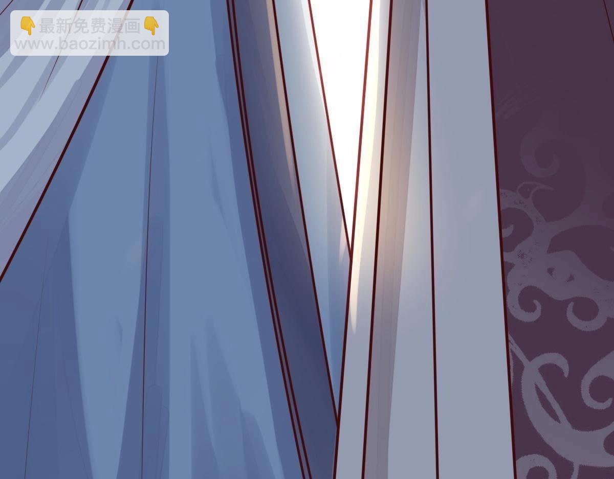 戰神狂妃：鳳傾天下 - 第10話 敢打我的人？(4/4) - 2