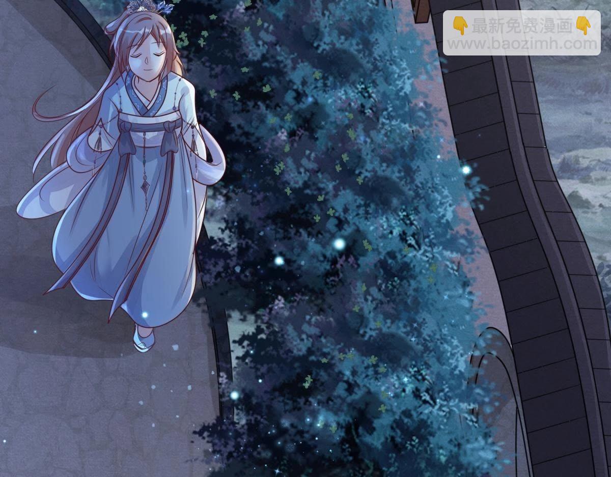 戰神狂妃：鳳傾天下 - 第10話 敢打我的人？(1/4) - 2