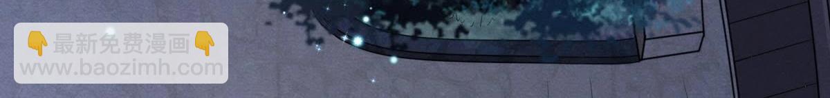 戰神狂妃：鳳傾天下 - 第10話 敢打我的人？(1/4) - 3