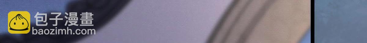 戰神狂妃：鳳傾天下 - 第10話 敢打我的人？(1/4) - 7