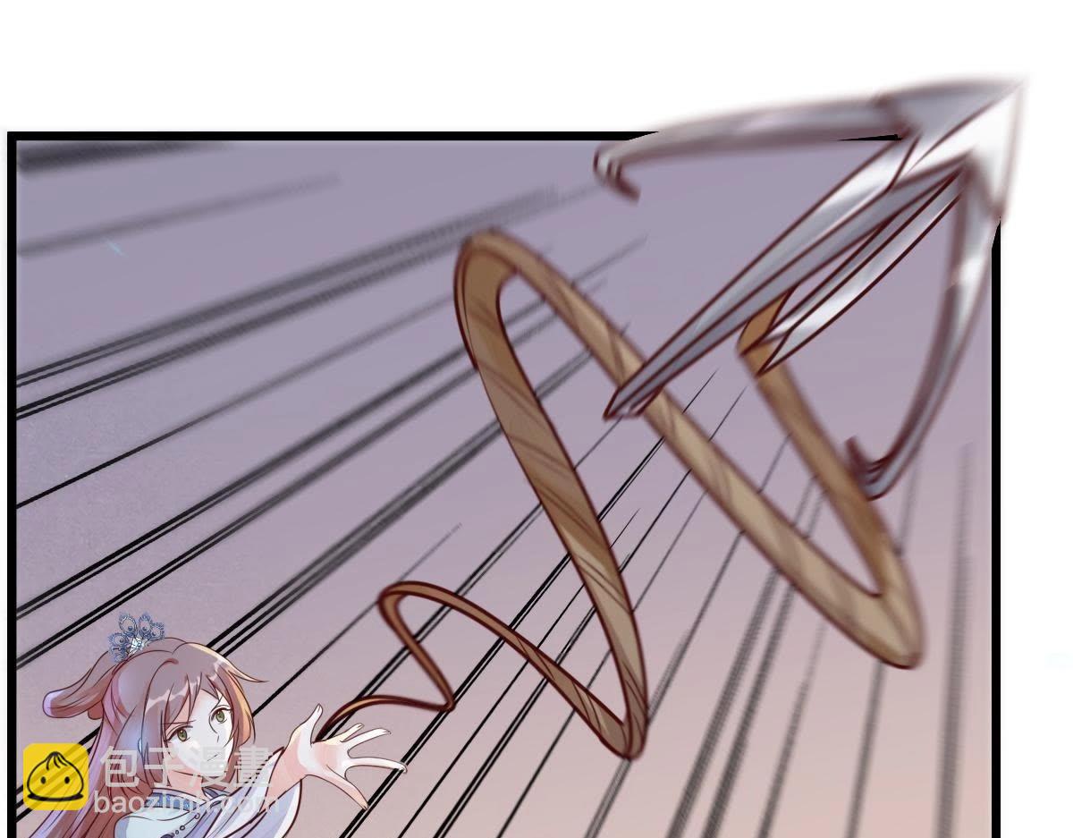 戰神狂妃：鳳傾天下 - 第10話 敢打我的人？(1/4) - 2