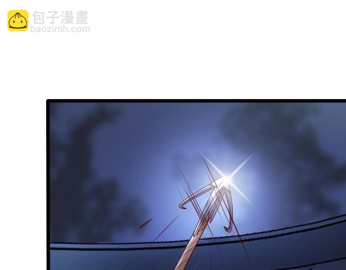 戰神狂妃：鳳傾天下 - 第10話 敢打我的人？(1/4) - 7