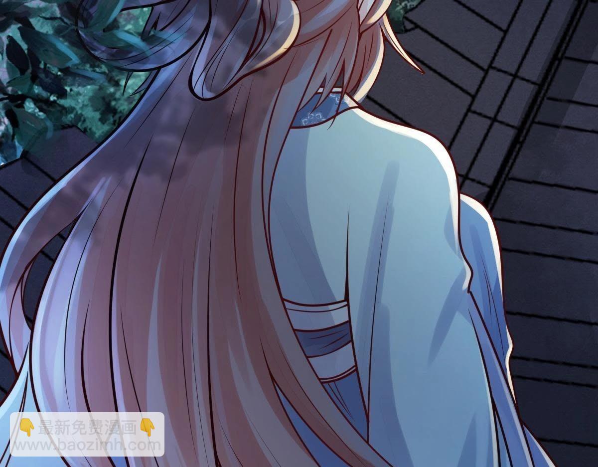 戰神狂妃：鳳傾天下 - 第10話 敢打我的人？(2/4) - 5