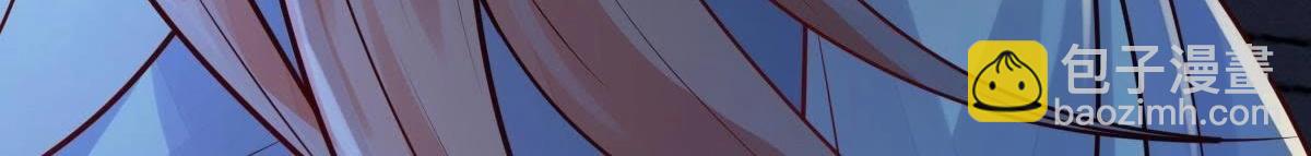 戰神狂妃：鳳傾天下 - 第10話 敢打我的人？(2/4) - 6