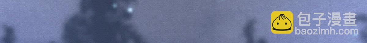 戰神狂妃：鳳傾天下 - 第10話 敢打我的人？(2/4) - 2