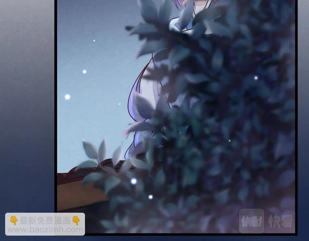 戰神狂妃：鳳傾天下 - 第10話 敢打我的人？(2/4) - 6