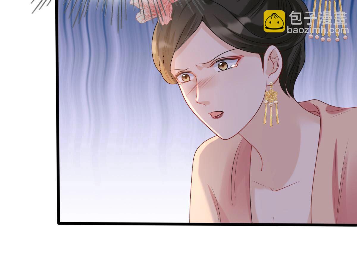 戰神狂妃：鳳傾天下 - 101 第100話 真相大白(1/2) - 3