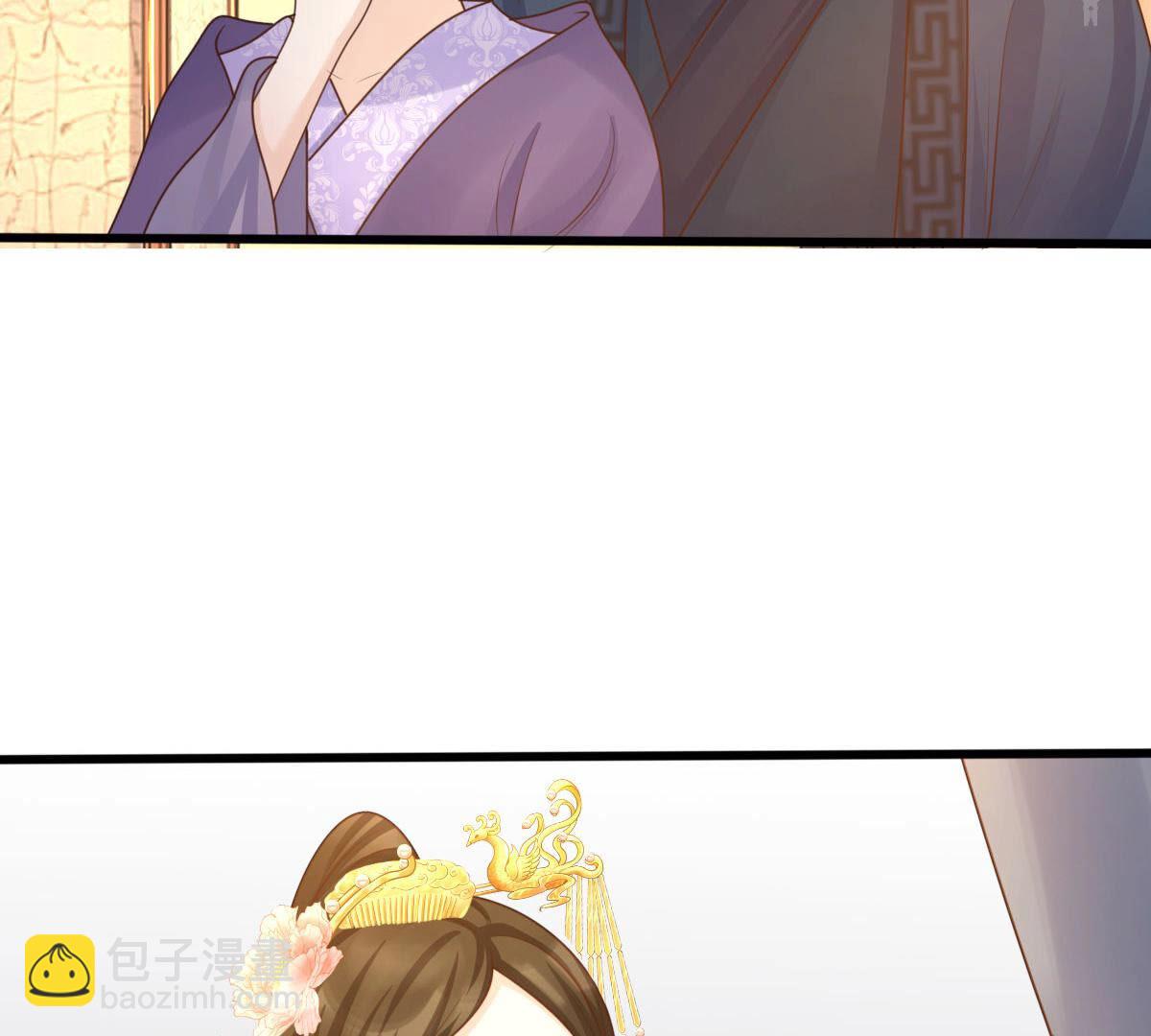 戰神狂妃：鳳傾天下 - 101 第100話 真相大白(2/2) - 2