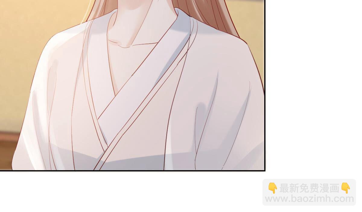 戰神狂妃：鳳傾天下 - 103 第102話 譽王后悔了(1/2) - 4