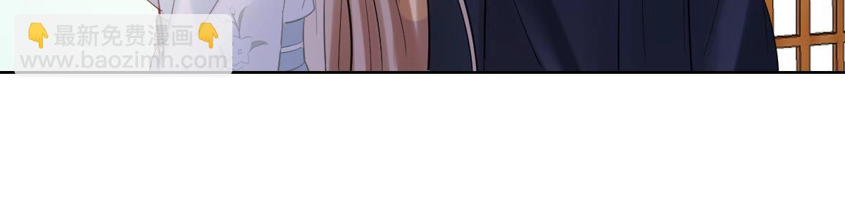 戰神狂妃：鳳傾天下 - 103 第102話 譽王后悔了(1/2) - 4