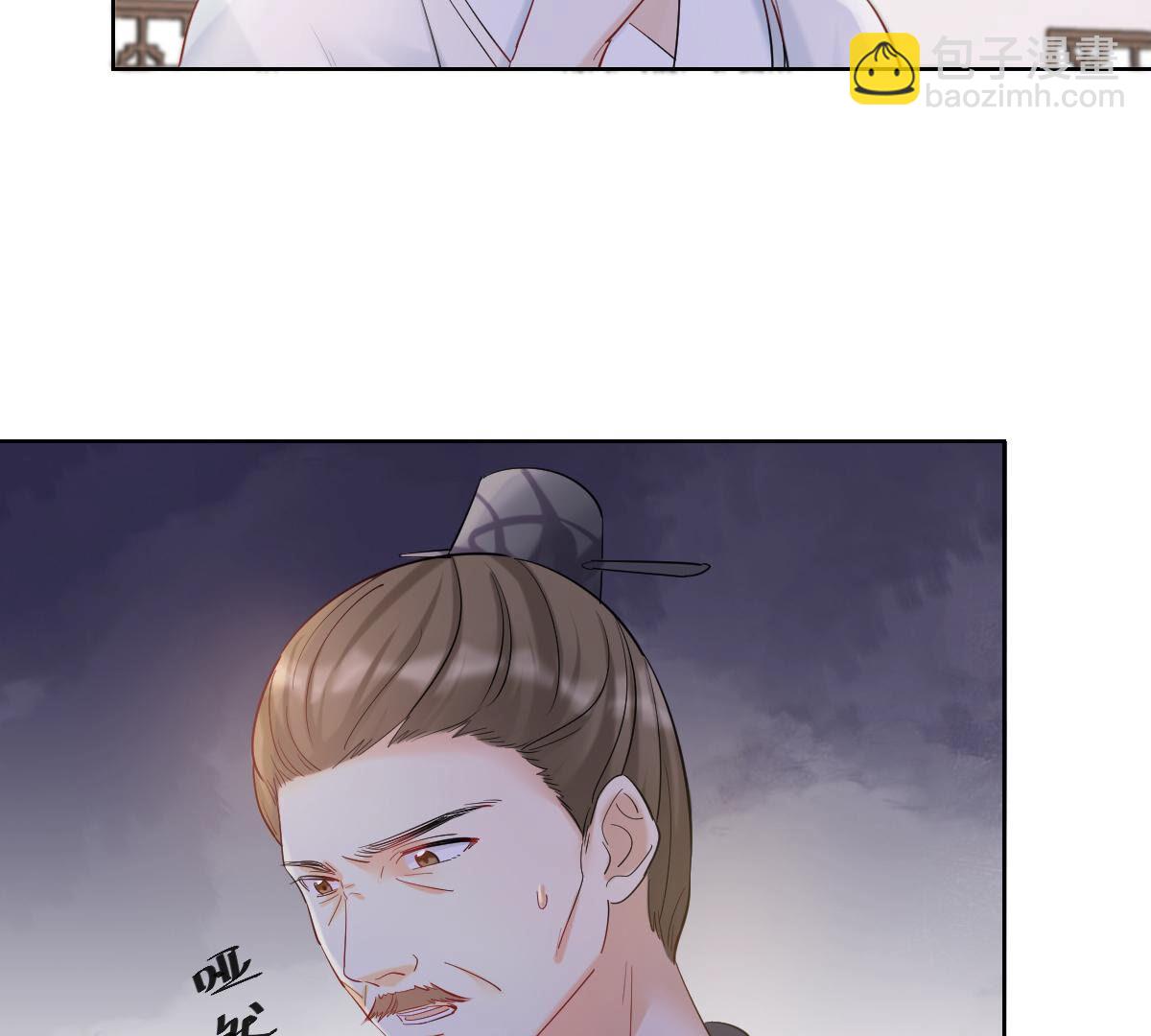 戰神狂妃：鳳傾天下 - 103 第102話 譽王后悔了(1/2) - 7