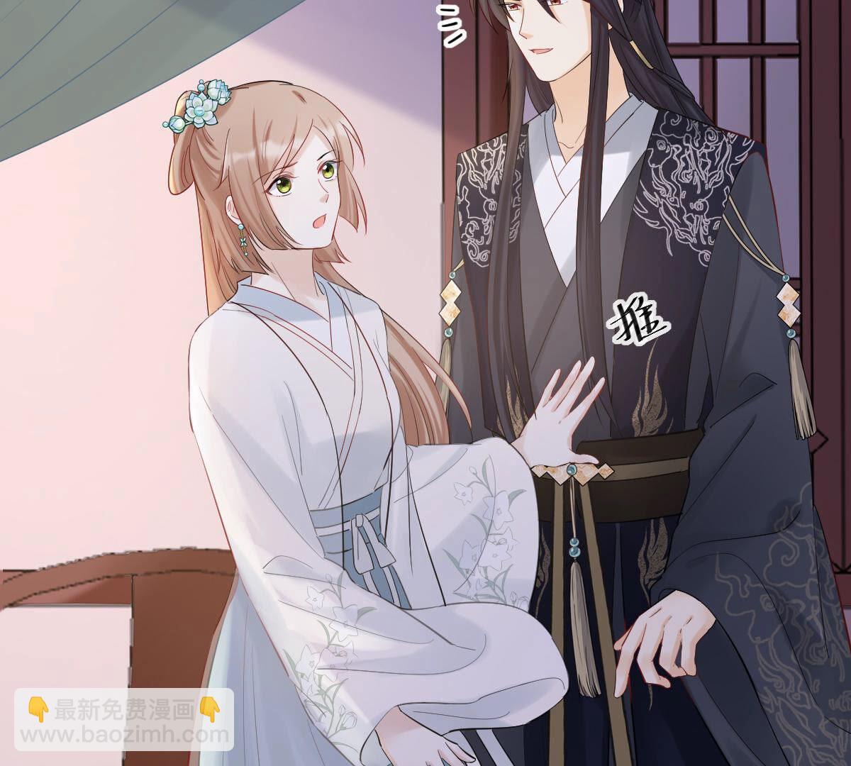 戰神狂妃：鳳傾天下 - 103 第102話 譽王后悔了(2/2) - 2